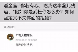 丹阳对付老赖：刘小姐被老赖拖欠货款